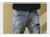Men's Trendy Slim-Fit Ripped Skinny Jeans with Elastic Fabric and Stitched Patches