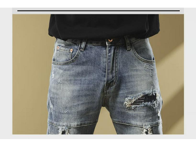 Men's Trendy Slim-Fit Ripped Skinny Jeans with Elastic Fabric and Stitched Patches