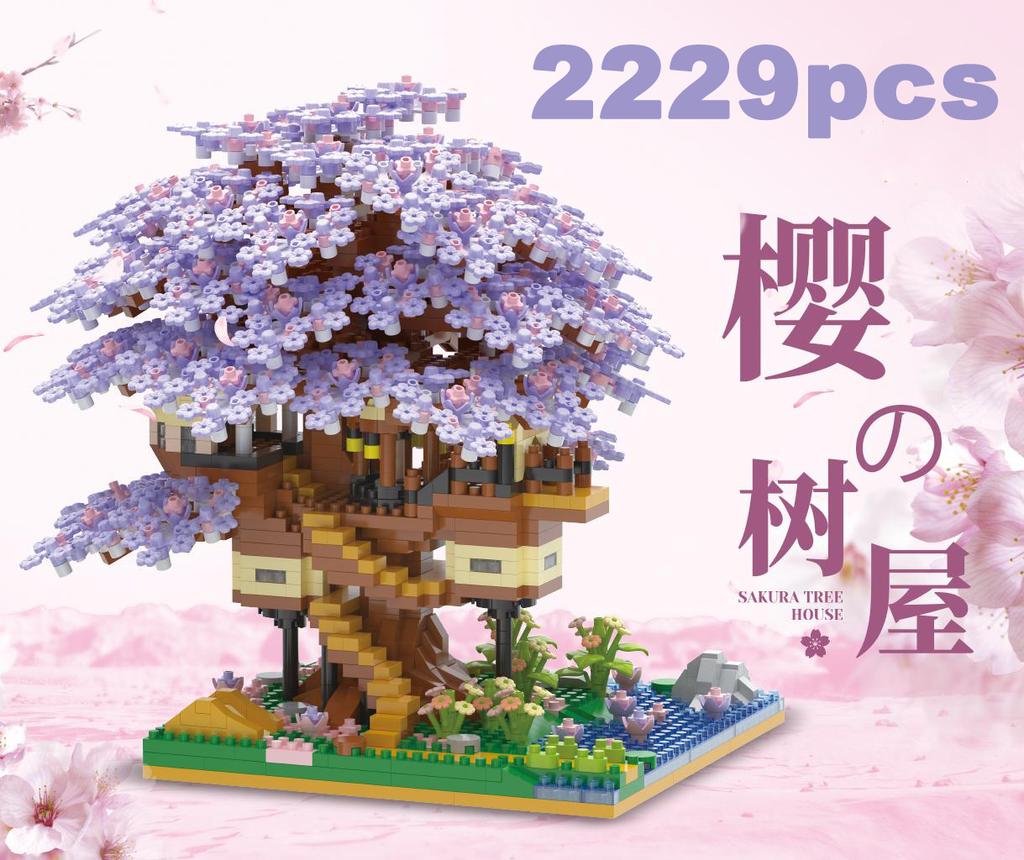 Pink Cherry Tree House Building Micro-particle Building Block Classic Model Girl Boy Difficult Assembly Miniature Blocks Toy Kid