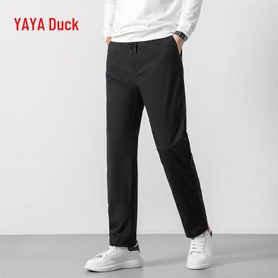 DuckDown Men's Winter Straight-Leg Down Pants