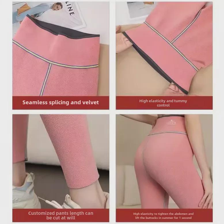 Pantaloni Dama Grosi de Catifea Roz Shark Barbie - Croiala Slim, Fesul Nu Cade, Leggings Caldurosi de Iarna