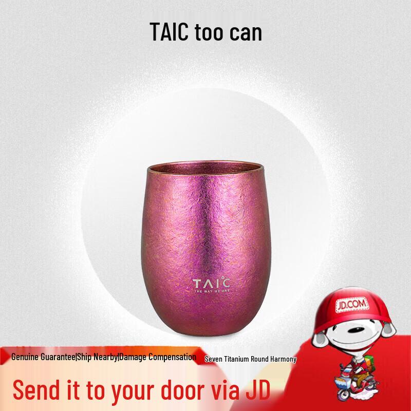

TAIC Pure Titanium Double-Wall Vacuum Coffee Mug