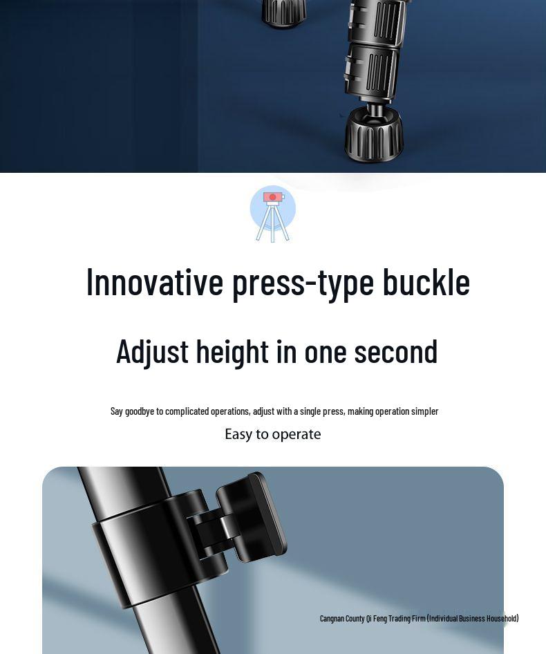 Universal Outdoor Tripod with Fill Light for Mobile and SLR Cameras