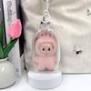 For LABUBU MONSTERS Transparent Colorful Protector Case Doll Accessories Organizer Plush Doll Display Bag Outdoor with Keychain