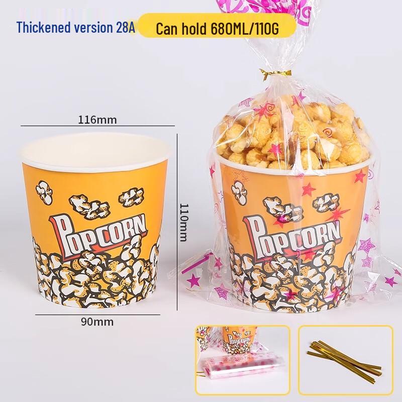 Miaojiayi Disposable Popcorn Tubs