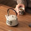 Ceramic Creative Beam Teapot, One Pot, Two Cups Teapot, Tea Cup, Home Tea Making, Kung Fu Tea Set, Gift Set, Gift Box Set