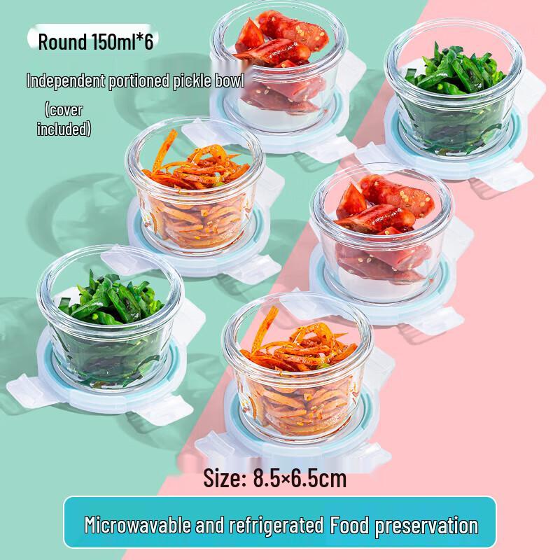 Wuhe 150ML Round Heat-Resistant Glass Bowls - Set of 6