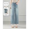 TERRE BLEUE Women's Summer High-Waist Wide-Leg Cropped Jeans