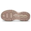 Mizuno Casual Dad Shoes 'Pepper Grey' D1GH230508