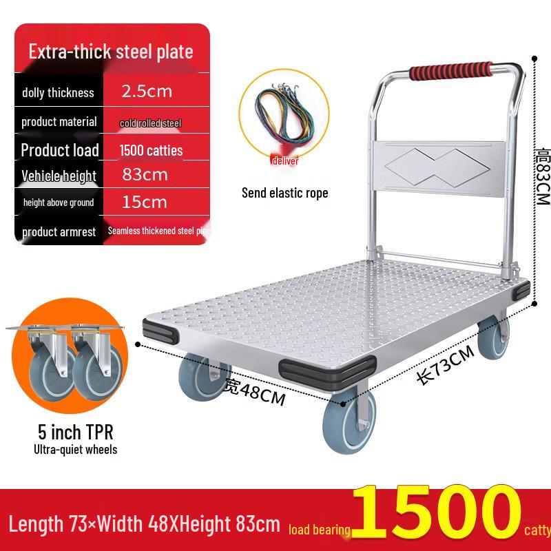Steel Plate Folding Hand Truck for Home, Office, Warehouse, and Construction Site Transport