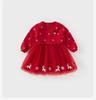 David Bella Children's Sweater Dress Autumn/Winter New Style Girls' Christmas Skirt