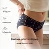Ubras Women's Antibacterial Cotton Printed Underwear (3-Pack)