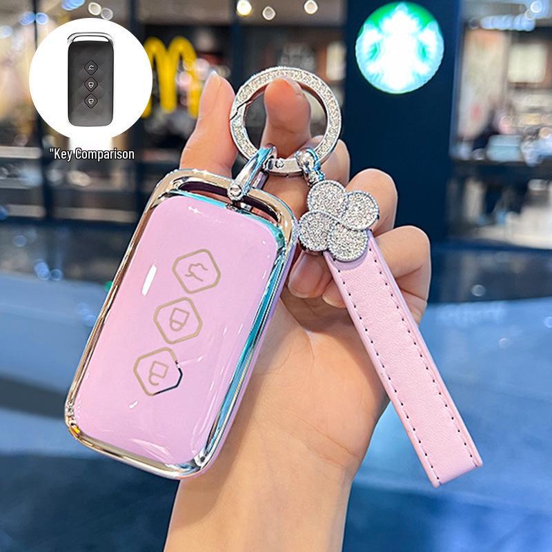 2023 Wuling Xingchi/Xingchen Jiachen High-End Key Covers & Buckle Protective Cases for All