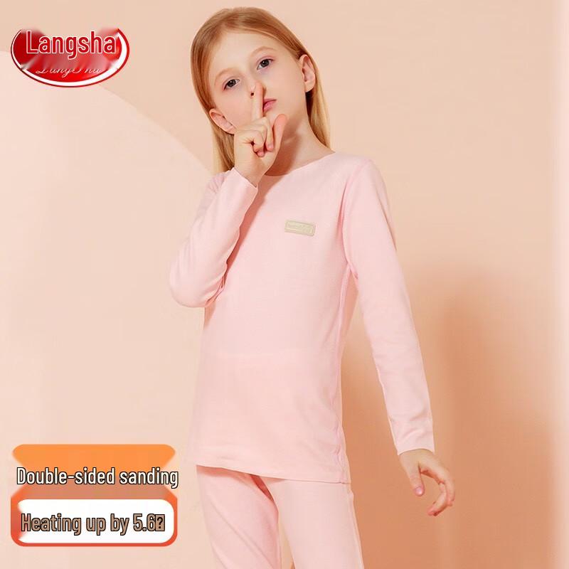 

Langsha Girls Thermal Underwear Set 120