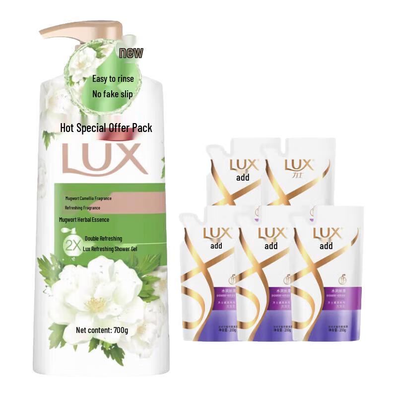 lux Wormwood Camellia Scented Bath & Shampoo Set