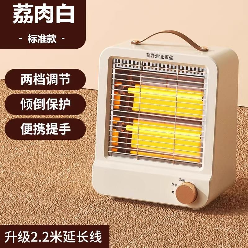Energy-Saving Silent Electric Warm Air Blower for Home,Fast Heating Small Heater Suitable for Bedroom,Bathroom,Office