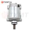 BMW S1000RR/S1000R/S1000XR Motorcycle Starter Motor
