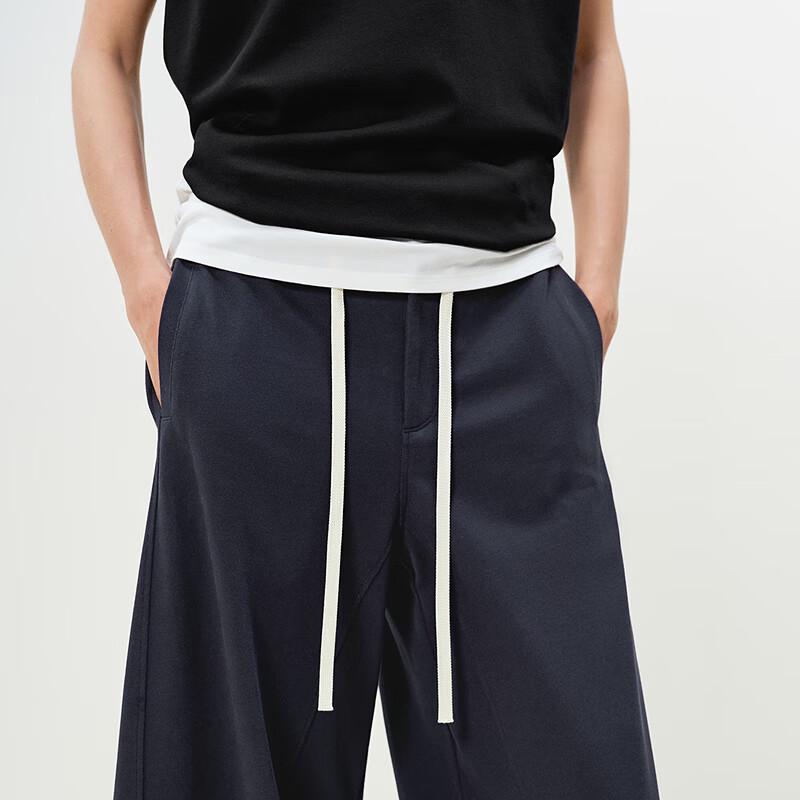 LESSS 2025 Spring Slim Fit Flared Long Pants