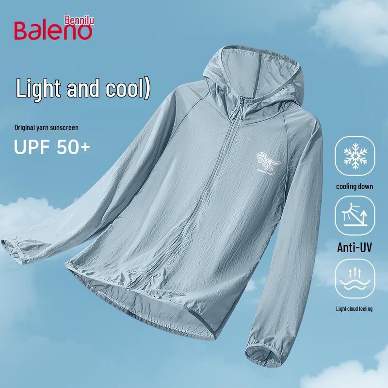 Baleno Men's Summer Ice-Cool Sun Protection Hooded Jacket