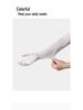 Women's Ice Silk UV Protection Sleeves: Breathable, Long, Non-Slip Arm Guards for Outdoor Use