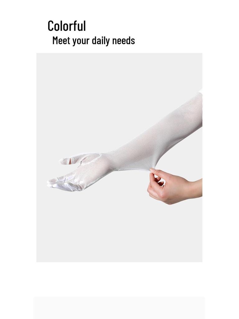 Women's Ice Silk UV Protection Sleeves: Breathable, Long, Non-Slip Arm Guards for Outdoor Use