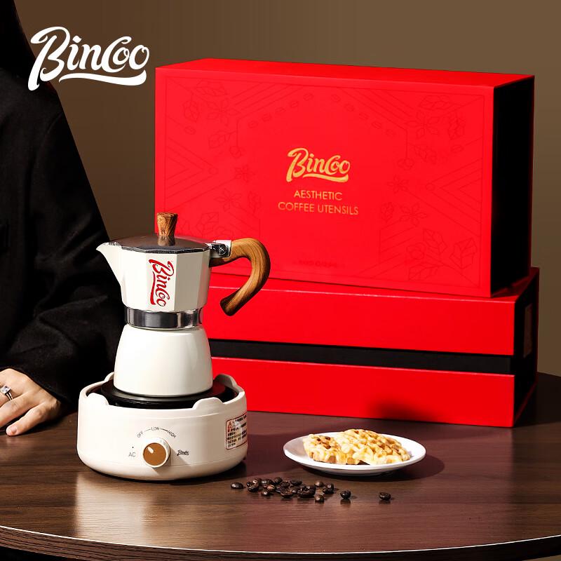 

Bincoo Moka Pot Coffee Maker Gift Set