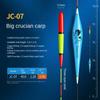 High Quality Vertical Buoy Composite Eye-catching Fishing Bobber Nano Fishing Float  Sea Fishing