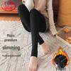 Langsha Women's Thermal Fleece-Lined Bare Leg Effect Leggings