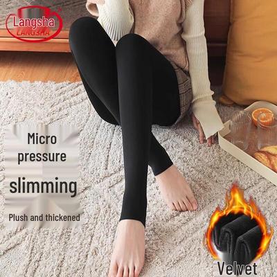 Lonsa Damen Fleecegefütterte Thermo-Strumpfhose
