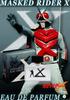 Kamen Rider X Eau de Parfum