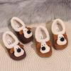 Warm Cotton Cartoon Puppy Shoes for Girls - 2025 Winter New Korean Style Toddler Loafers