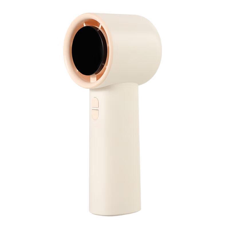 Sumy L-07 Mini Portable Ice Compress Cooling Handheld Fan