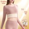 Oudifen Women's Thickened Wool Silk Thermal Underwear Set