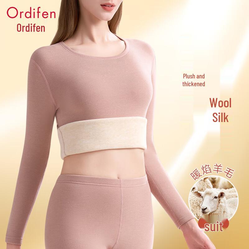 Oudifen Women's Thickened Wool Silk Thermal Underwear Set