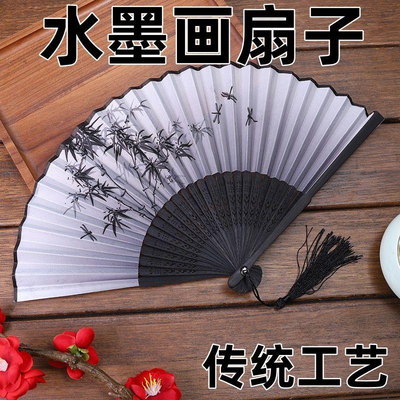 Chinese Folding Fan Wash Painting Traditional Decorative Hand Fans Classic Versatile Dancing Tassel Home Decoration Elegant New