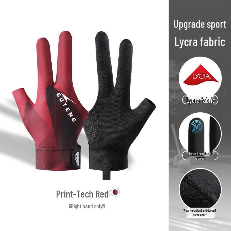 Guteng Professional Billiard Gloves