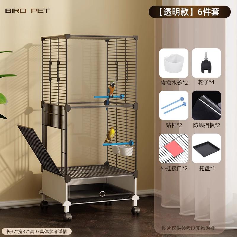 

Large Bird Cage for Parrots & Budgies Luxury Cockatiel Lovebird Mansion Innovative Design Pet Aviary Parakeet Spacious Habitat