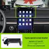 Toyota Auto-Bildschirm Handyhalter - Horizontale Stumme Spiegel-Navigationshalterung