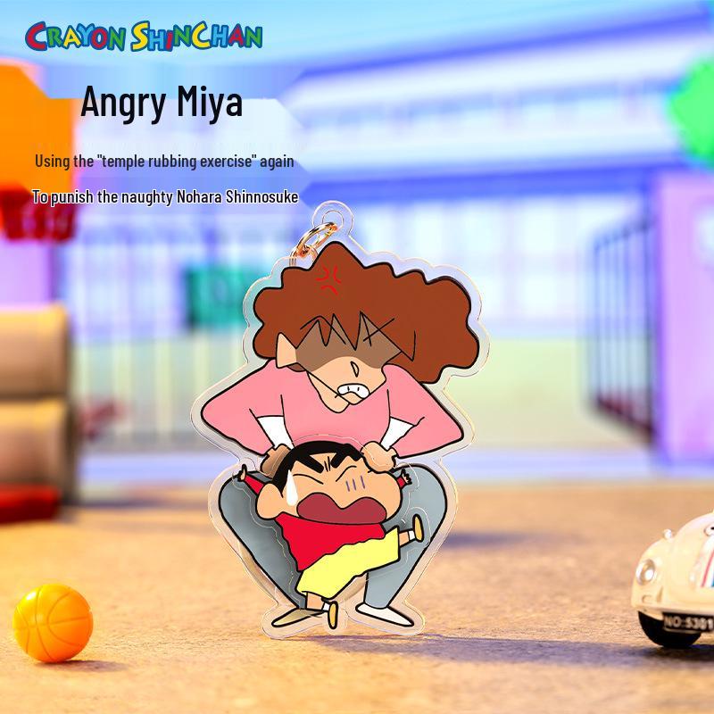Crayon Shin-chan Acrylic Keychain - Cartoon Character Blind Box Anime Pendant