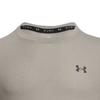 Under Armour Training Sports Leisure Short Sleeve T-Shirt Men Tops Gray 1376781-203