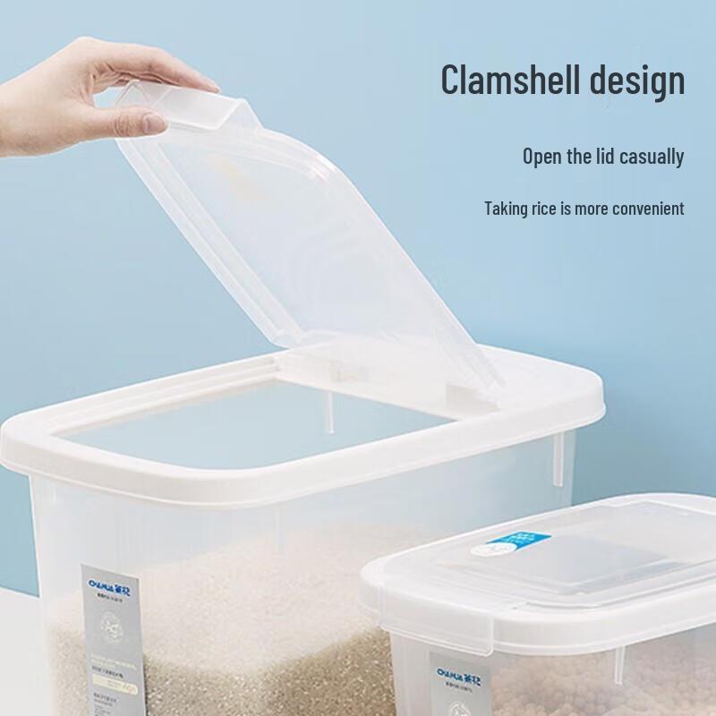 Chahua Antibakterieller Feuchtigkeitsdichter Aufbewahrungsbehälter für Reis und Mehl - 2er-Pack