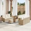 vidaXL 9-Piece Garden Sofa Set with Beige Cushions Poly Rattan Acacia, 2-Seater Garden Sofa vidaXL362611