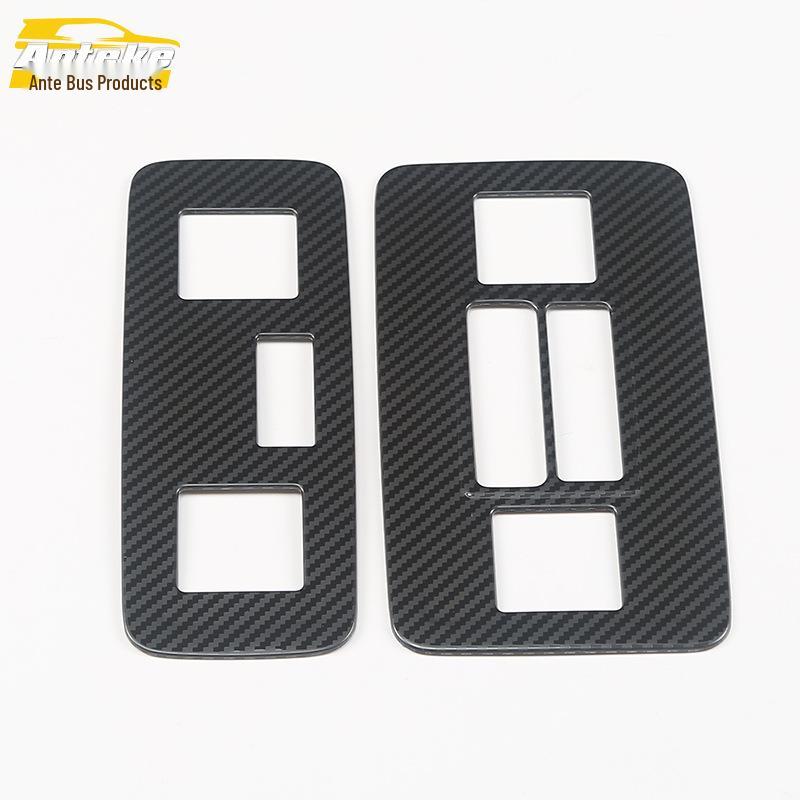 

Bora Накладка панели плафона переднего и заднего освещения - Блестки для 18 Bora