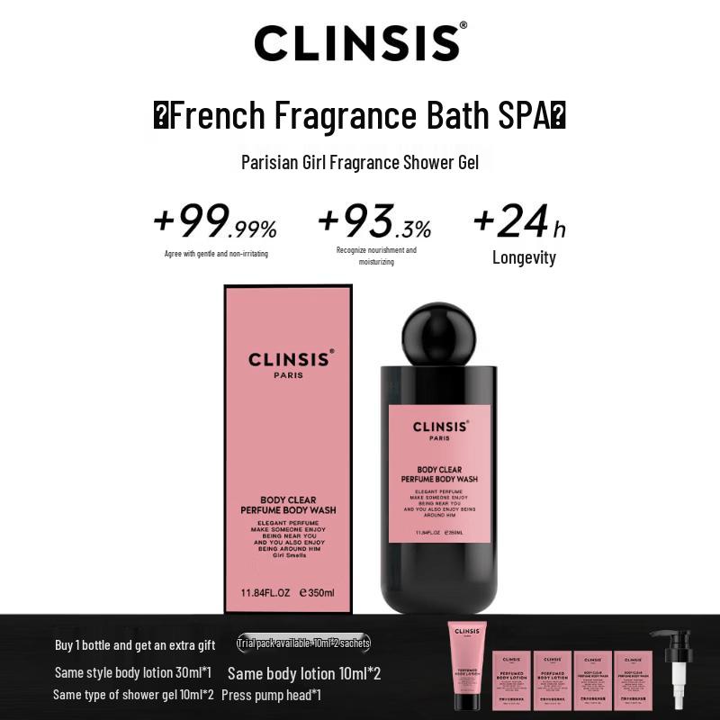 CLINSIS Paris Girl Rose Fragrance Shower Gel