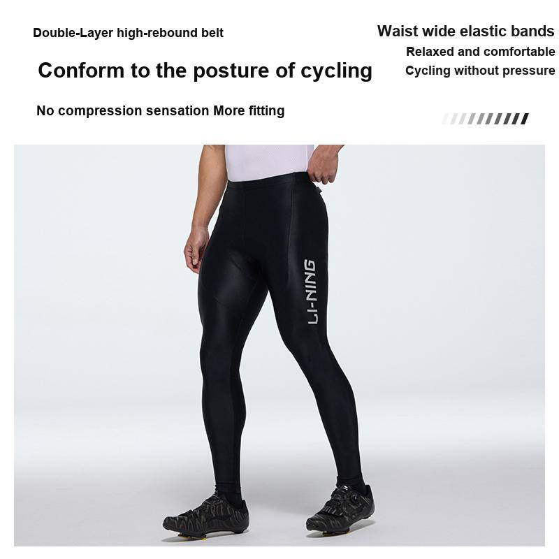 Li Ning Professionelle Rennrad Mountainbike Sport Lange Hose Radhose Herrenhose Schwarz LCUK205-1