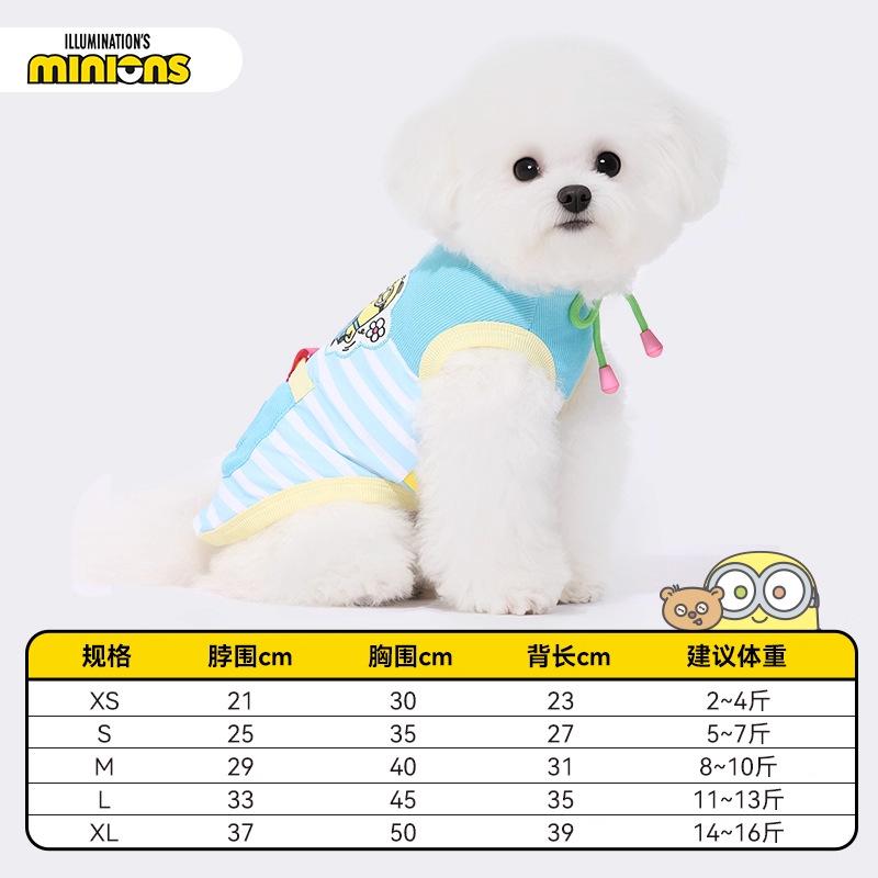

Striped Cooling Sun Protection Pet Clothes Breathable Summer Anti Shedding Outfit 5 Sizes Daily Outdoor Wear XS: 30cm Chest, 0.5-1.5kg