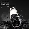 Mercedes-Benz E-Class TPU Key Case Cover for E300l E200l S320 LS450 - Full Protection Soft Rubber Key Bag