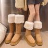 Snow boots, piled and thickened warm small men, new warm thick-soled medium boots in autumn and winter 2025, snow boots