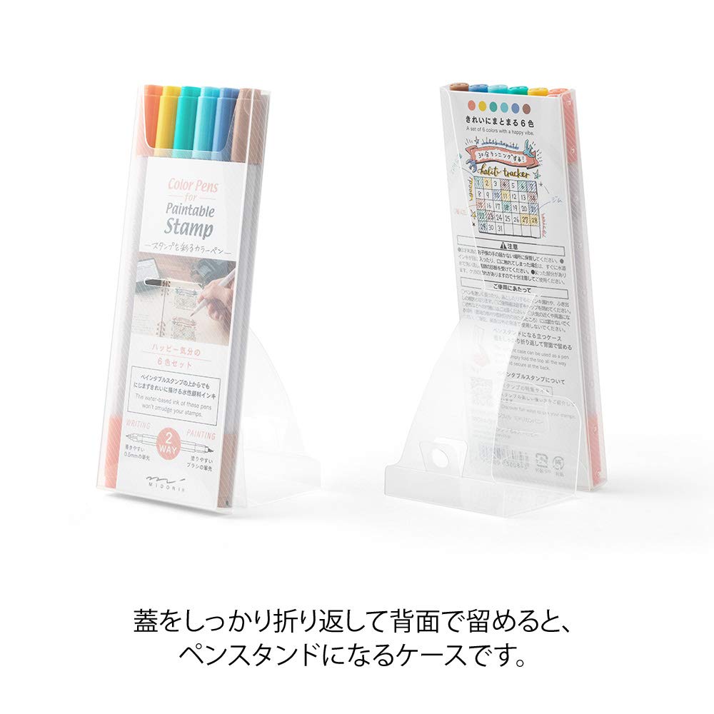 Midori Color Pens Paintable Stamps Set of 6 - All 3 Types