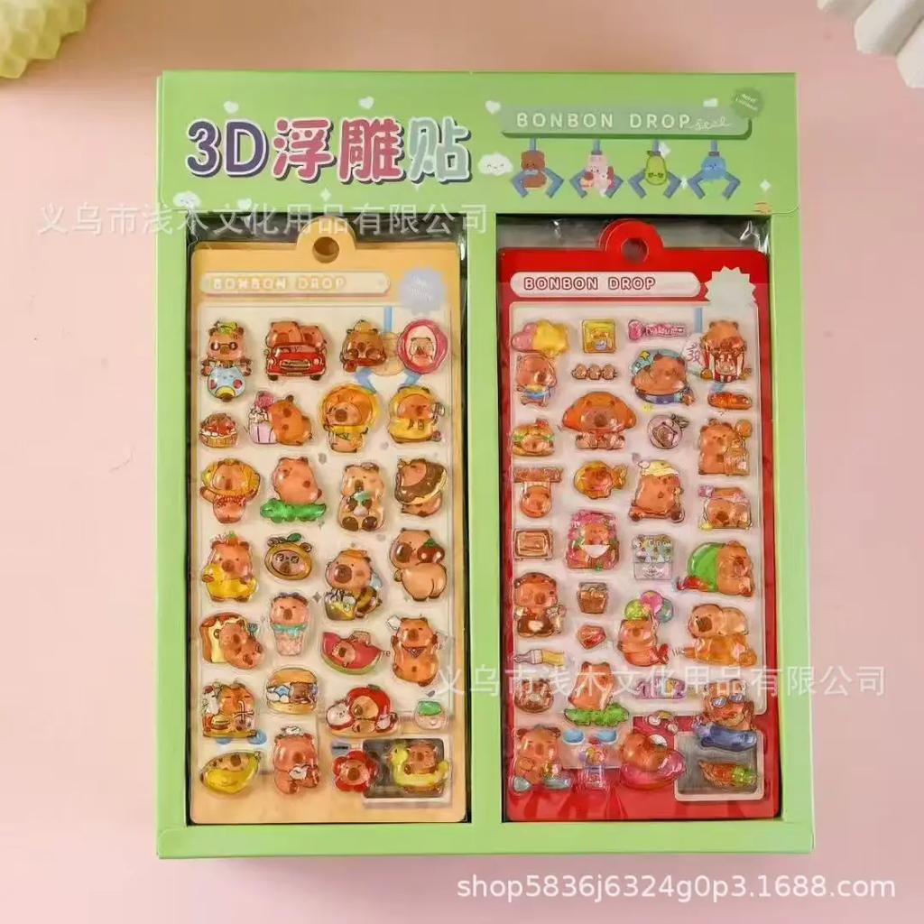 3d Chikawa Relief Crystal Stickers Children'S Diy Creative Decoration Crystal Stickers Phone Case Decoration Stickers Children'S